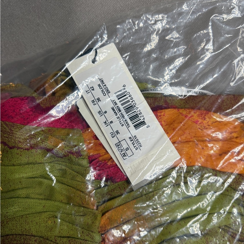 Vibrant Multicolor Ruched Skirt - Picture 4 of 4